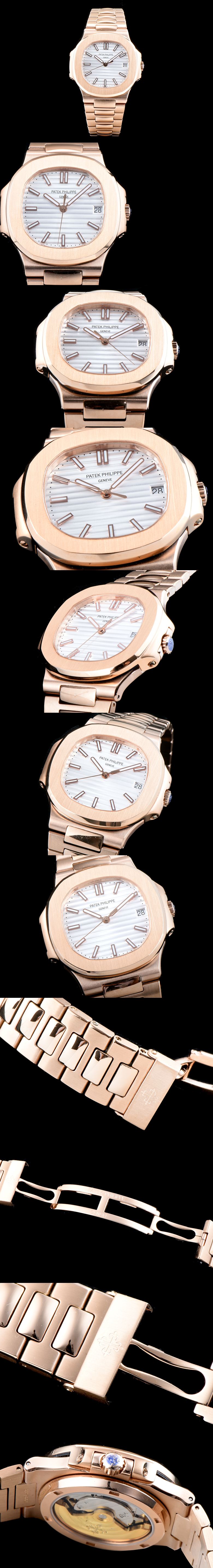 파텍필립 노틸러스-67 57111R